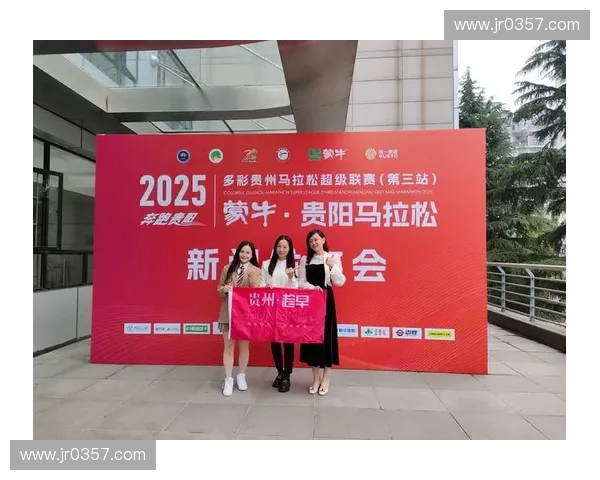 融合运动激情与休闲体验的全新体育主题精品酒店探索之旅 融合运动激情与休闲体验的全新体育主题精品酒店探索之旅