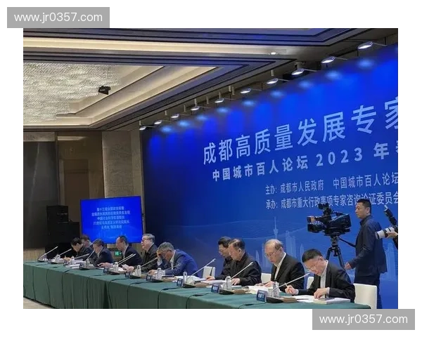 新时代体育市场管理体系创新与高质量发展研究路径实践与策略探索