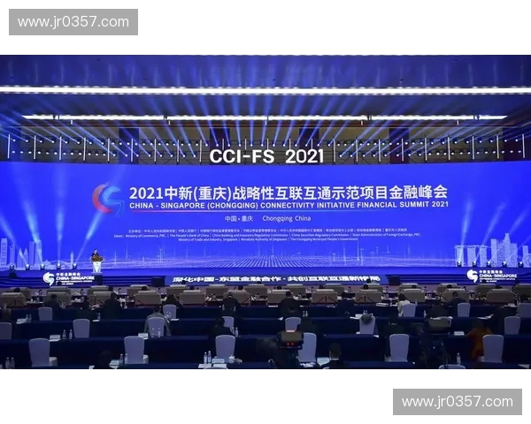 以体育零售为核心驱动打造全民运动消费新生态新格局高质量发展蓝图