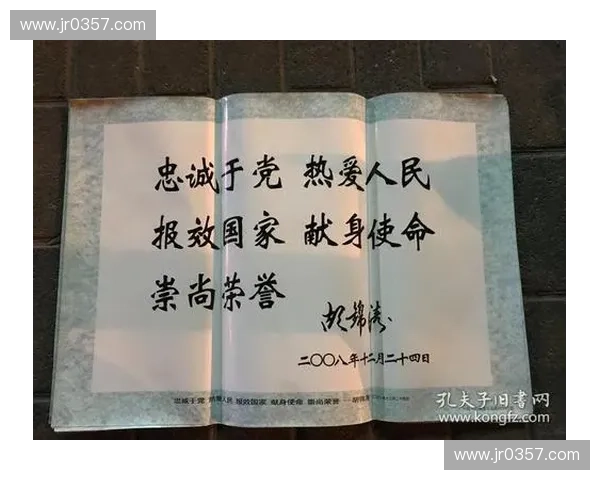 战术掩护在现代军事行动中的关键作用与实施策略探析