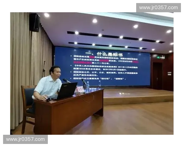体育品牌管理策略创新与市场竞争力提升研究 体育品牌管理策略创新与市场竞争力提升研究