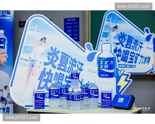 运动饮料如何助力科学补水提升耐力恢复状态满足多场景健康运动需求